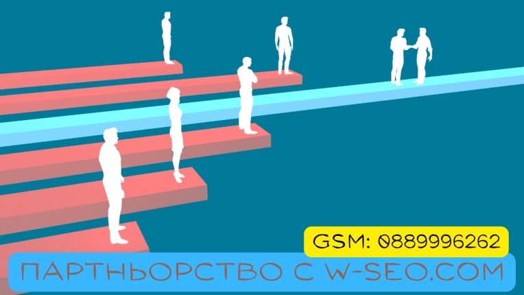 10 ключови елемента на успешния сайт за ресторант или заведение: Как дизайнът влияе на избора на клиента още преди първата поръчка