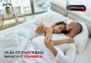 Матраци ISLEEP матраци на промоция | e-sleep.bg